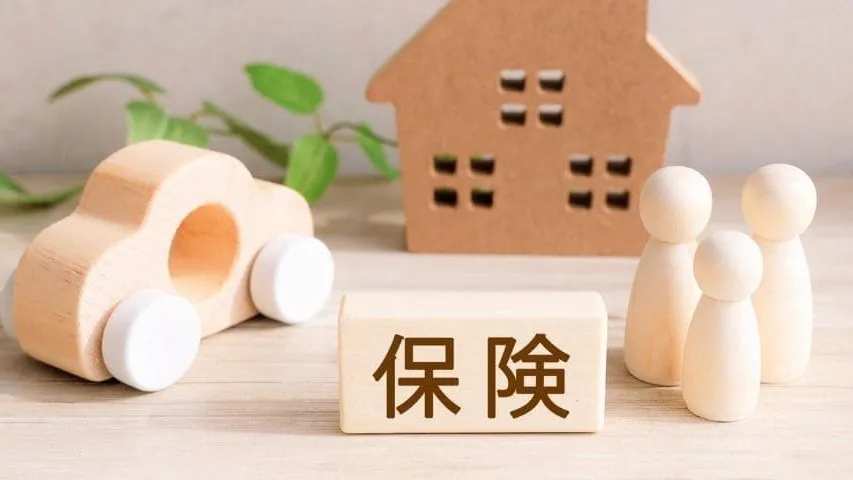 自賠責保険について解説