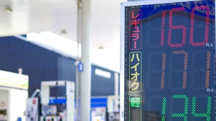 ガソリンスタンドで廃車