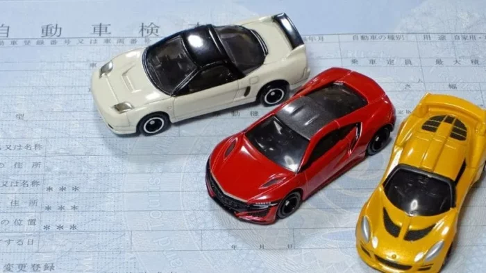 自分で廃車する方法