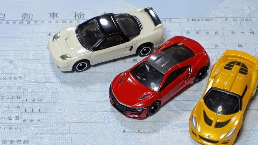 自分で廃車する方法