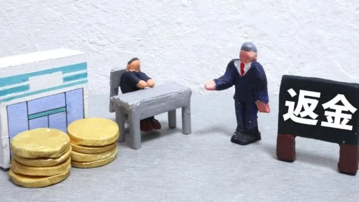 廃車時に任意保険を解約する方法