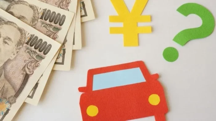 自動車重量税の還付金の計算方法