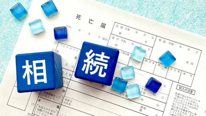 名義人が個人の場合の廃車方法