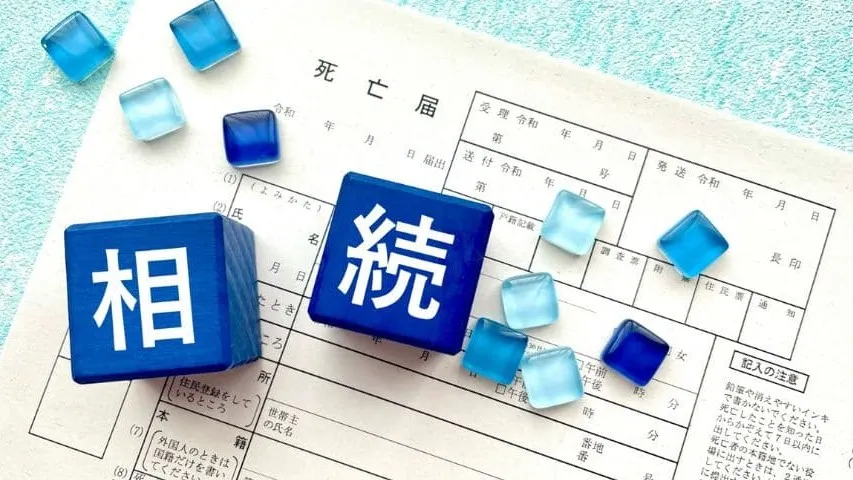 名義人が個人の場合の廃車方法