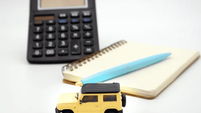 車売却時の基礎知識