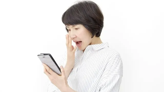 車検費用が高い