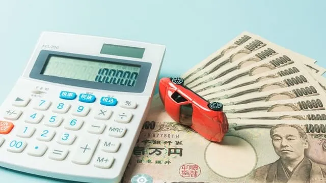 事故被害者が請求できる賠償金